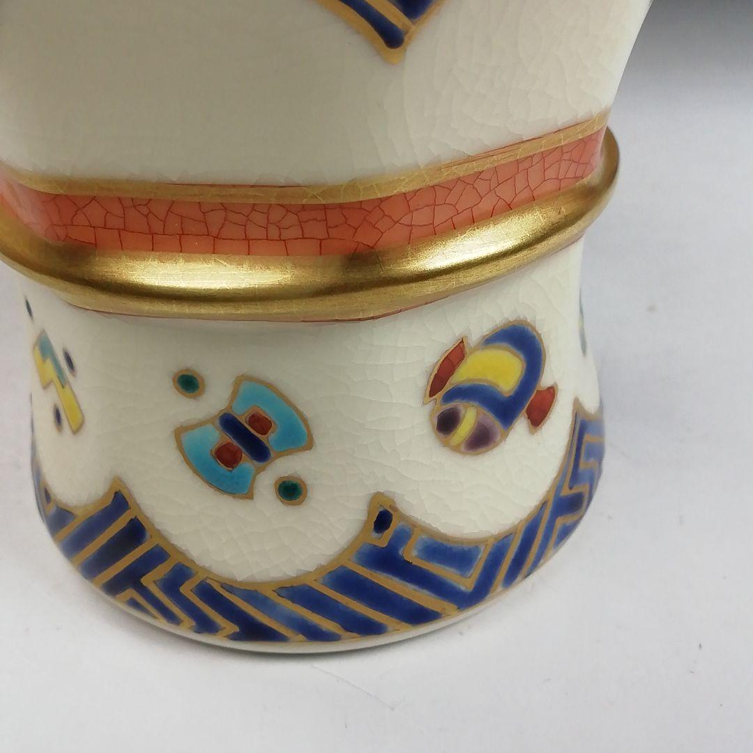 Ｗ３６０　茶器　『色絵 宝尽し文 臼形』『橋本永豊 造』　共箱　茶道具