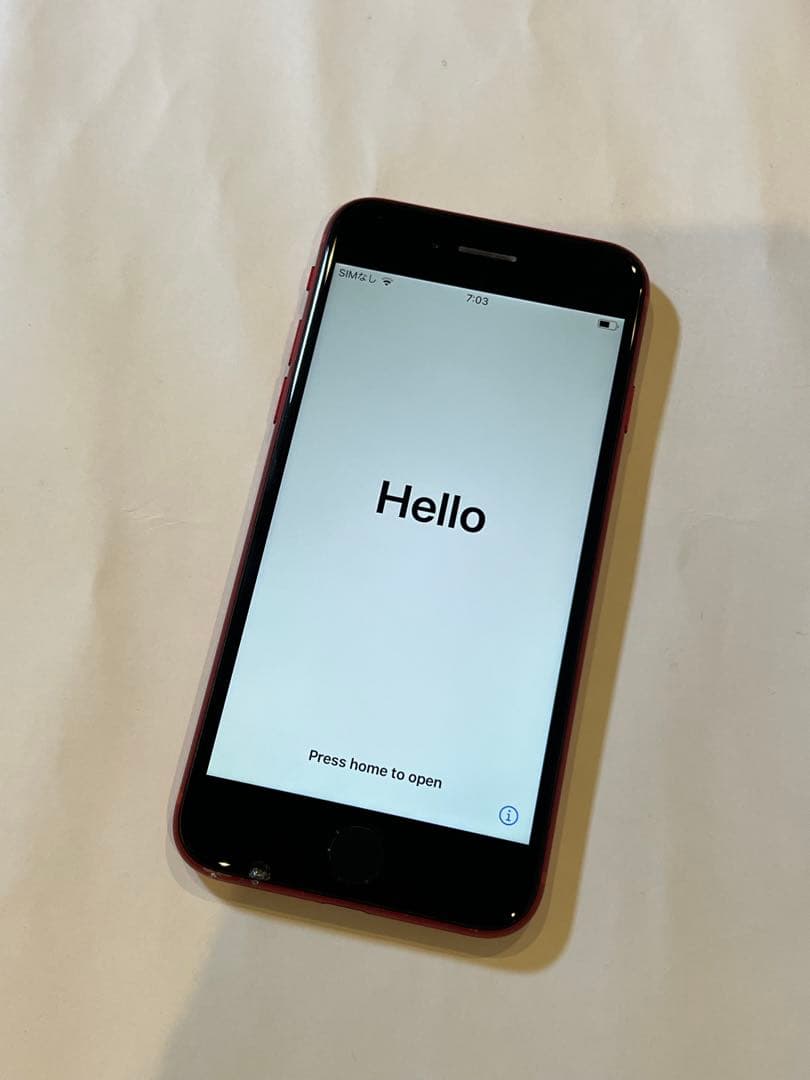iPhone8 64GB (PRODUCT)RED画面割れ/初期化済/動作確認済