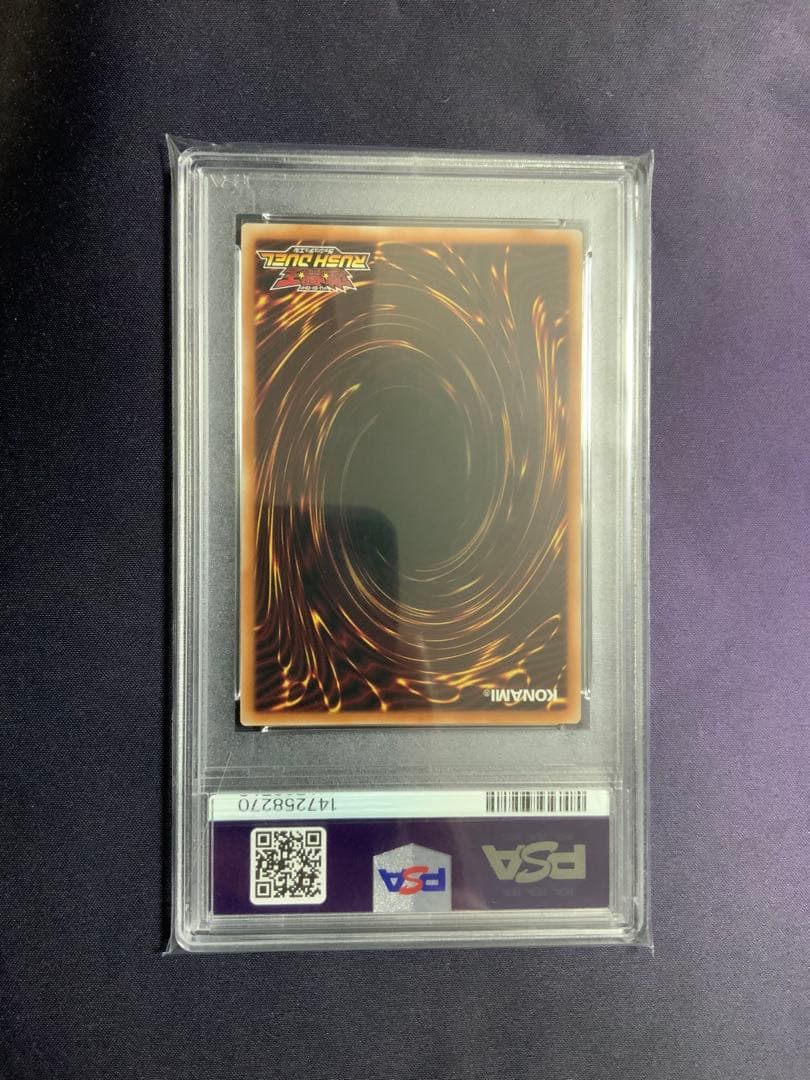マジシャンオブブラックカオス オーバーラッシュレア psa10 遊戯王