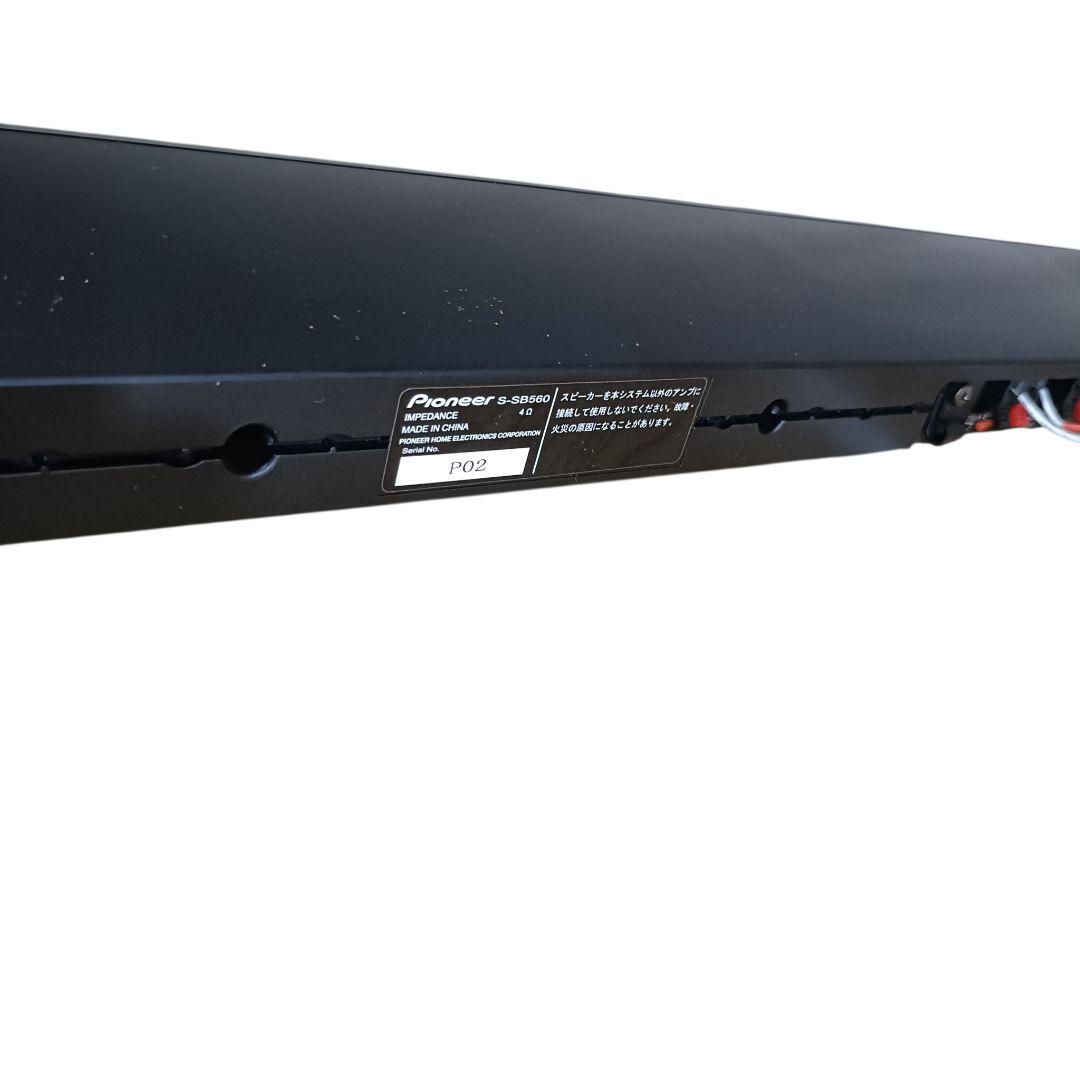 Pioneer ホームシアタ SA-SWR43 Bluetooth対応 2015