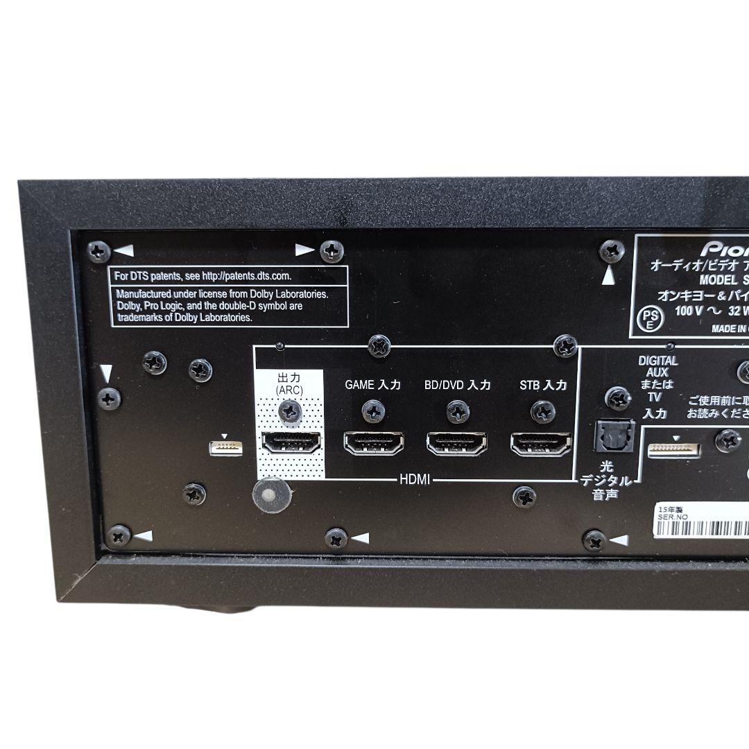 Pioneer ホームシアタ SA-SWR43 Bluetooth対応 2015