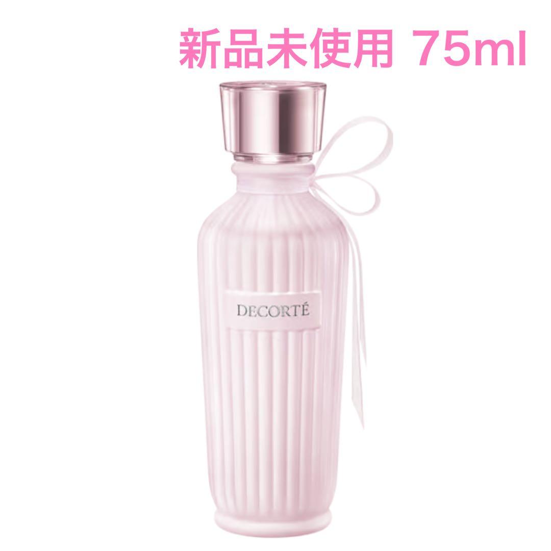 コスメデコルテ キモノ サクラ 香水 2026 限定 75ml ウォーターコロン