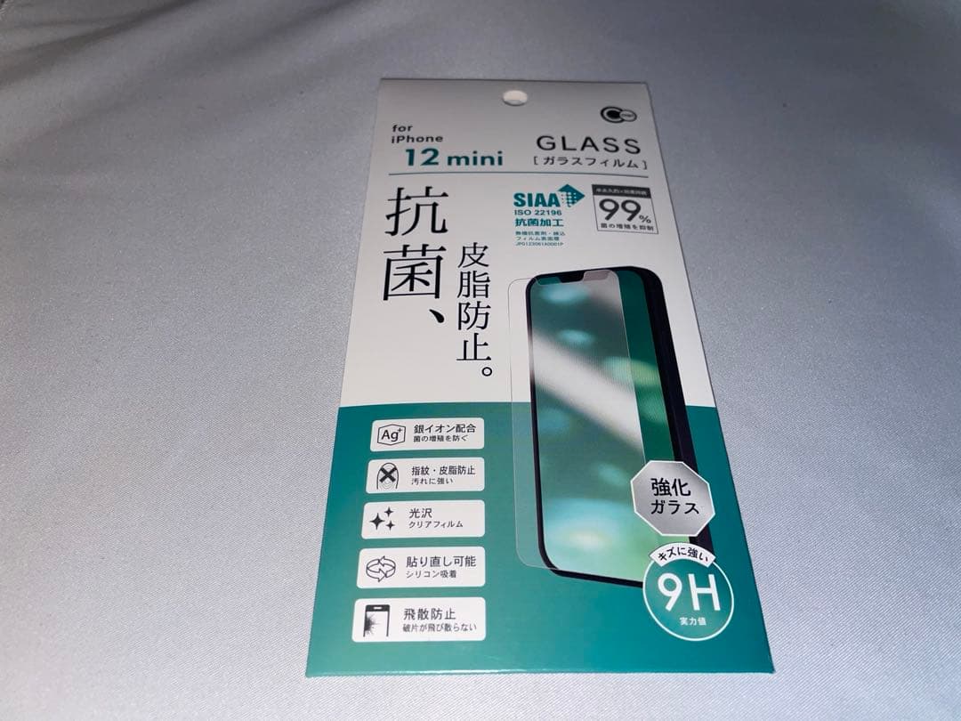 Apple iPhone 12 mini SIMフリー　バッテリーに訳あり