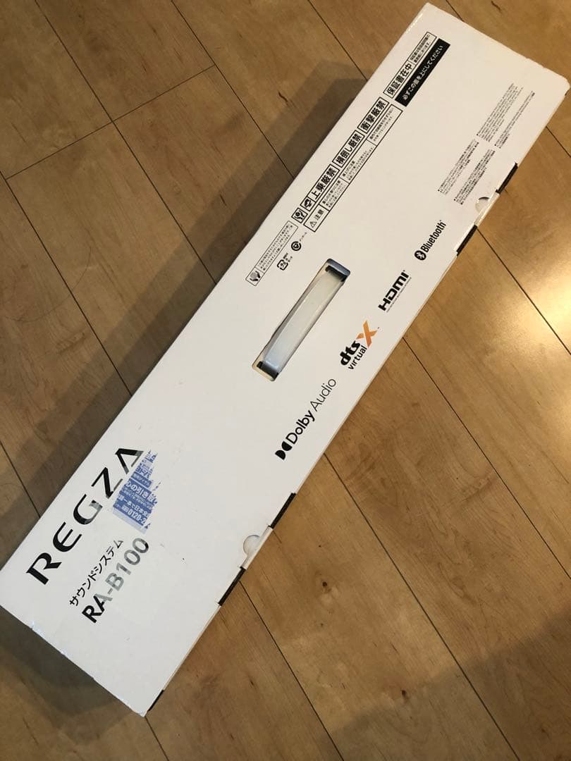 REGZA RA-B100 サウンドバー