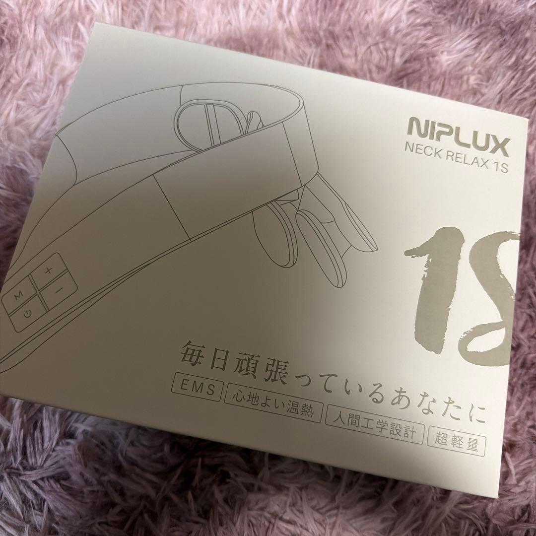 リラクゼーショングッズ NIPLUX NECK RELAX 1S