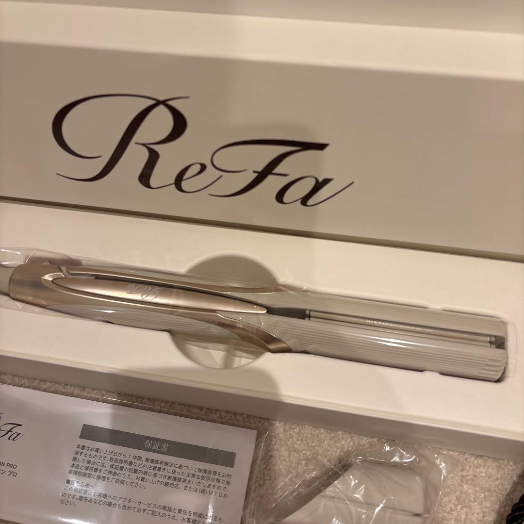 ReFa ストレートアイロンプロ アイボリー