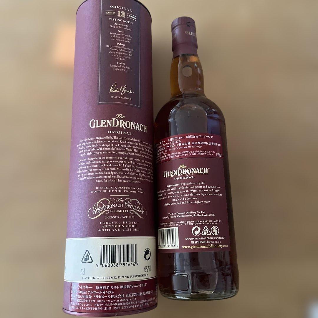 ウイスキー The Glendronach Original 12 Years