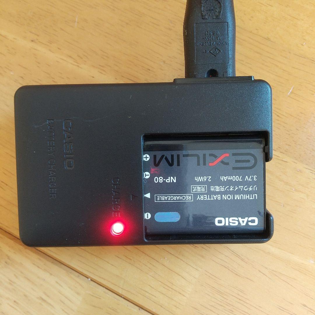 【動作品】CASIO EXILIM EX-Z1 デジタルカメラ