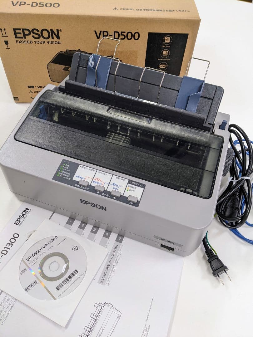 【動作確認済】EPSON VP-D500 ドットインパクトプリンタ　新品リボン