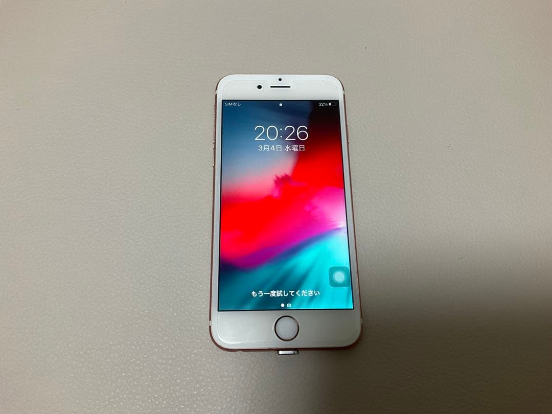 iPhone 6s ローズ 32GB SIMフリー　バッテリー100%互換品