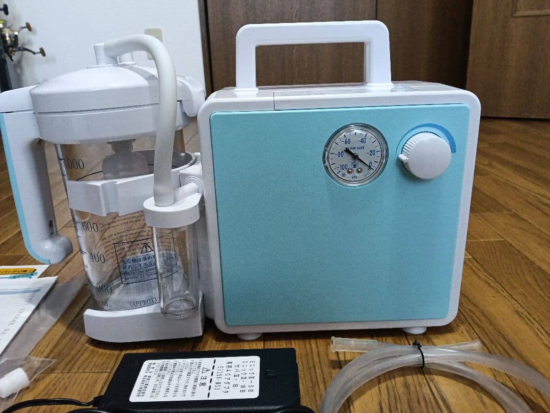 吸引器　新鋭工業製(ミニックⅢSB) バッテリー内蔵