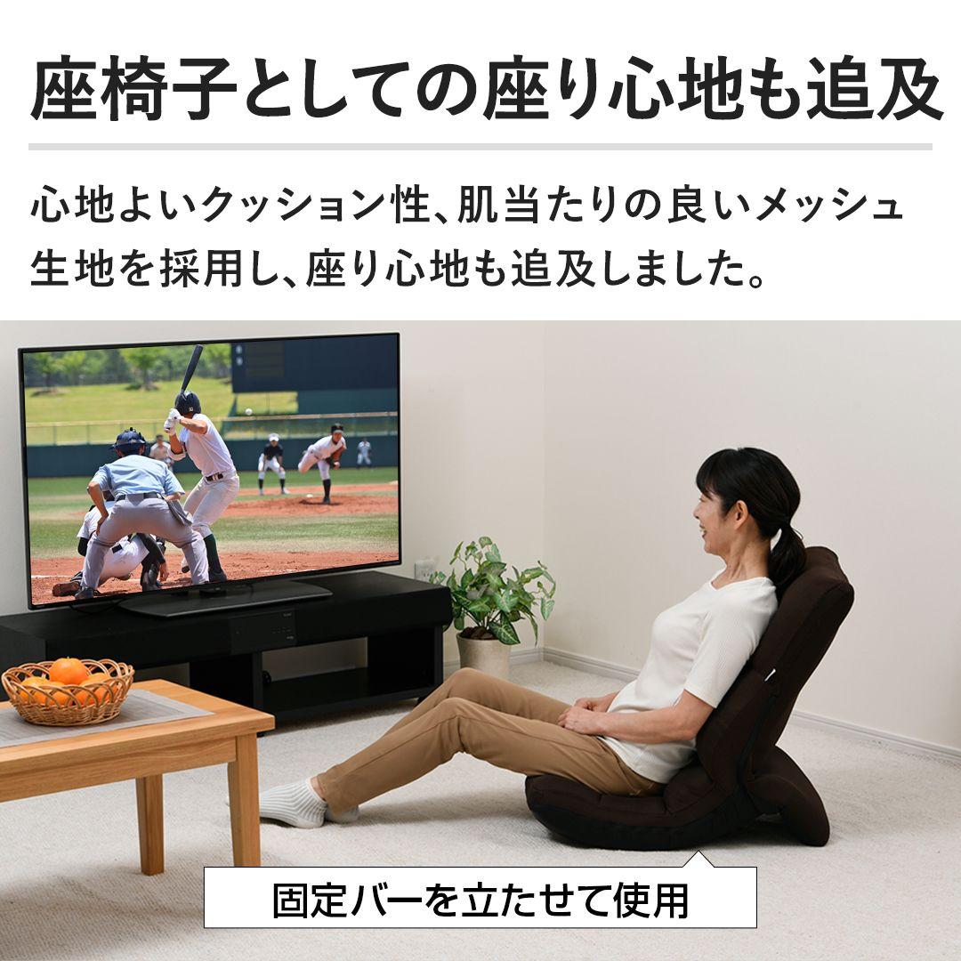 【新品 未開封】ミズノ 腹筋座椅子　じつは！揺れる腹筋くん　ブラウン