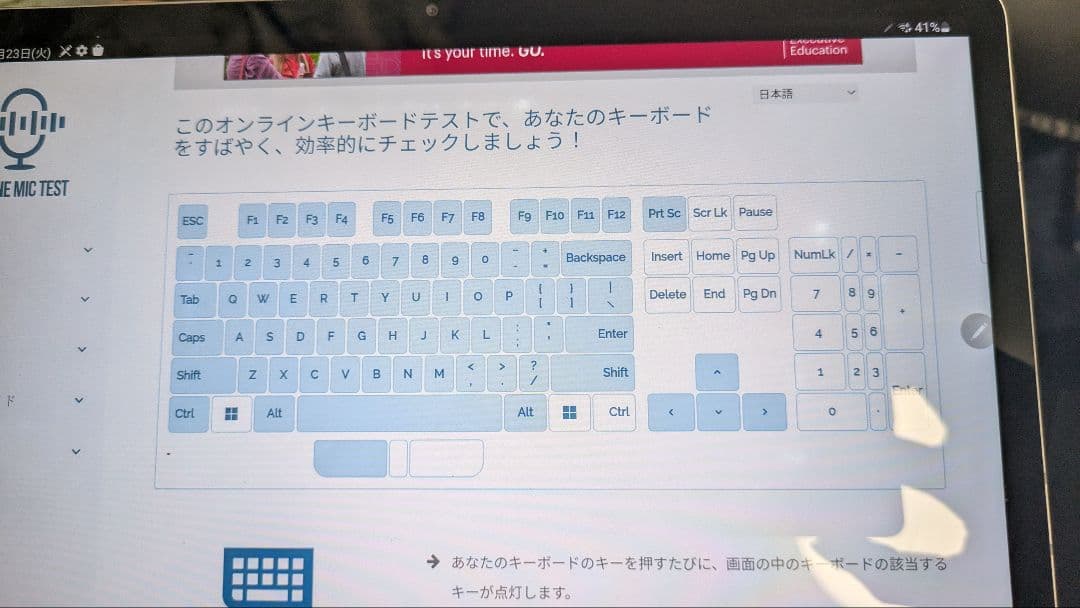 Samsung Galaxy Tab S7 256gb 8gb + ブックカバー