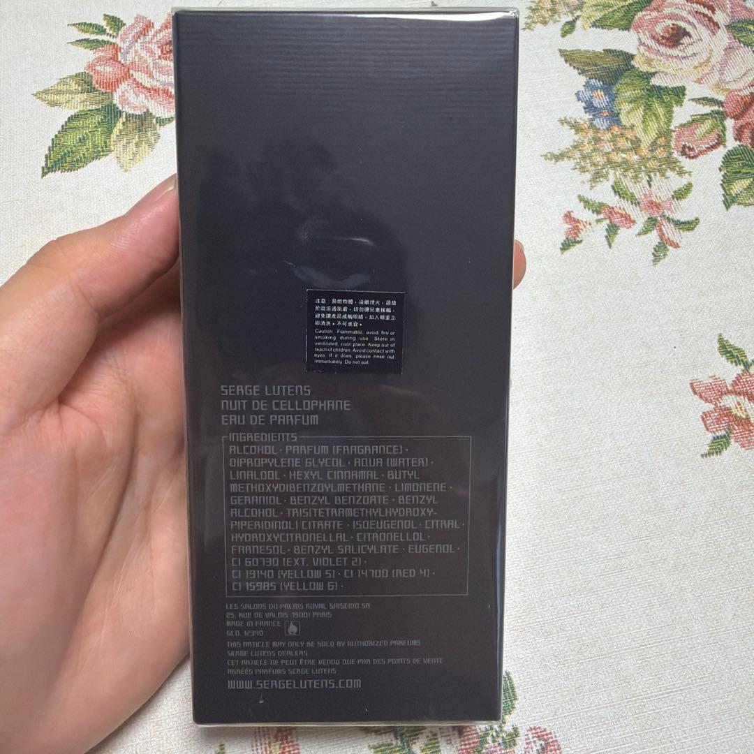 香水(ユニセックス) SERGE LUTENS Nuit de Cellophane 50ml