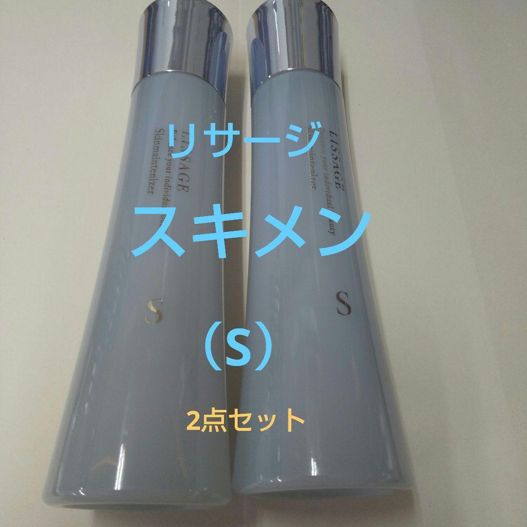 masappi♡/3