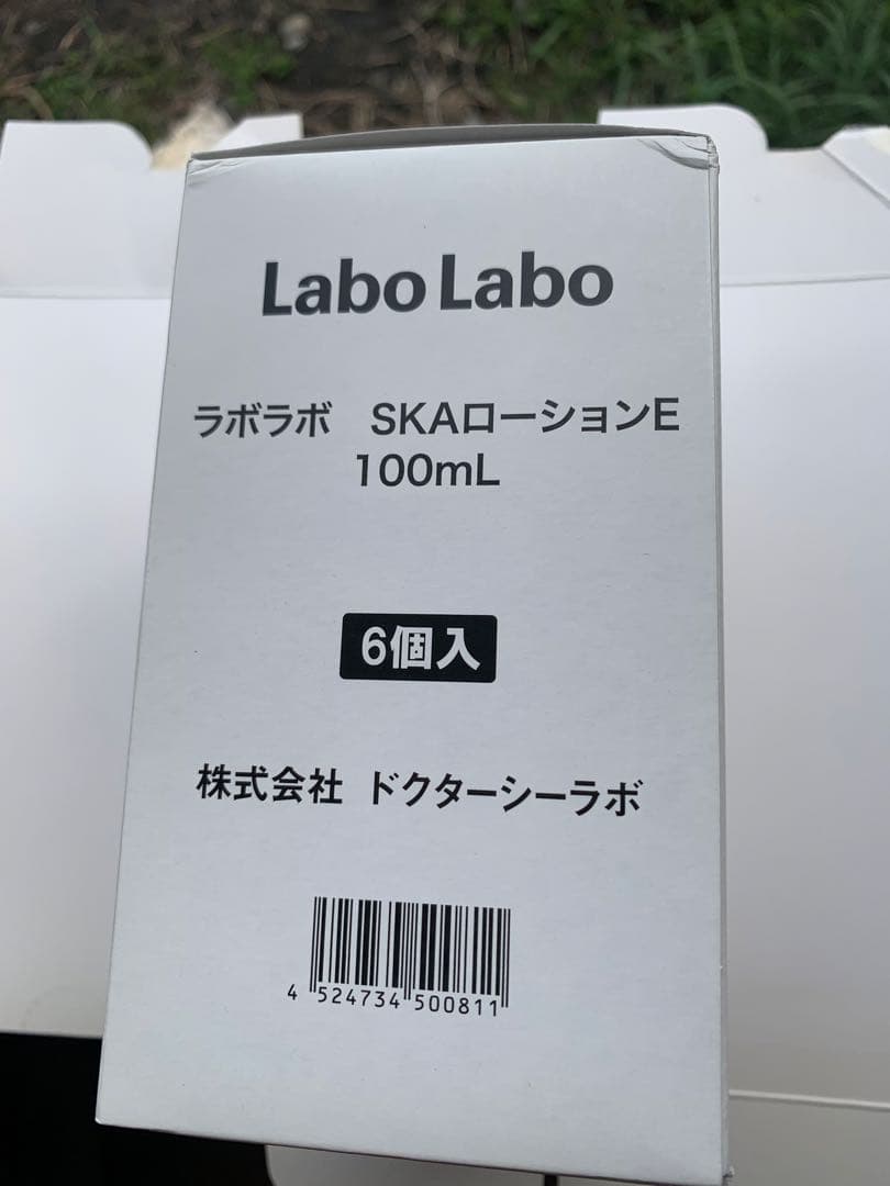 【8本セット】 Labo Laboスーパー毛穴ローション 100ml