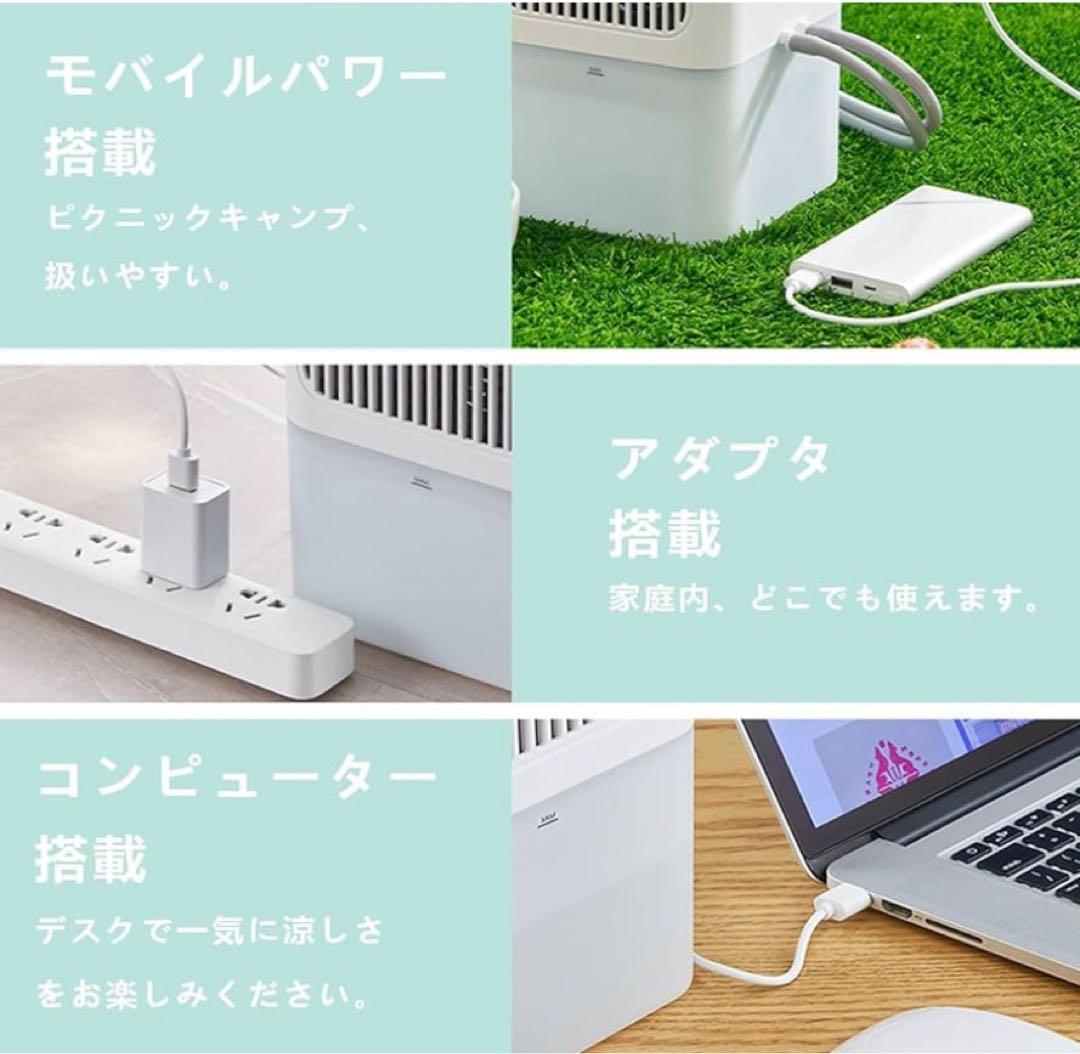 【ラスト１つ】冷風機 水冷マット 一人用160*70cm 冷却パッド 水冷パッド
