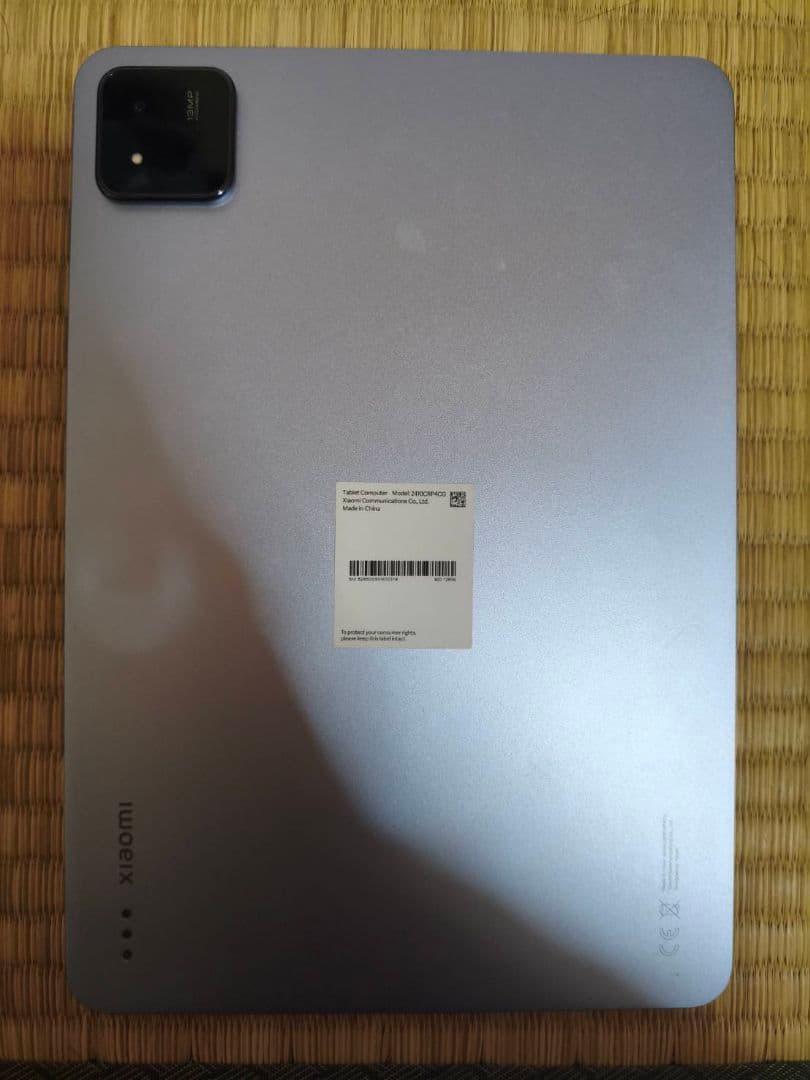 Xiaomi Pad 7 シルバー 本体