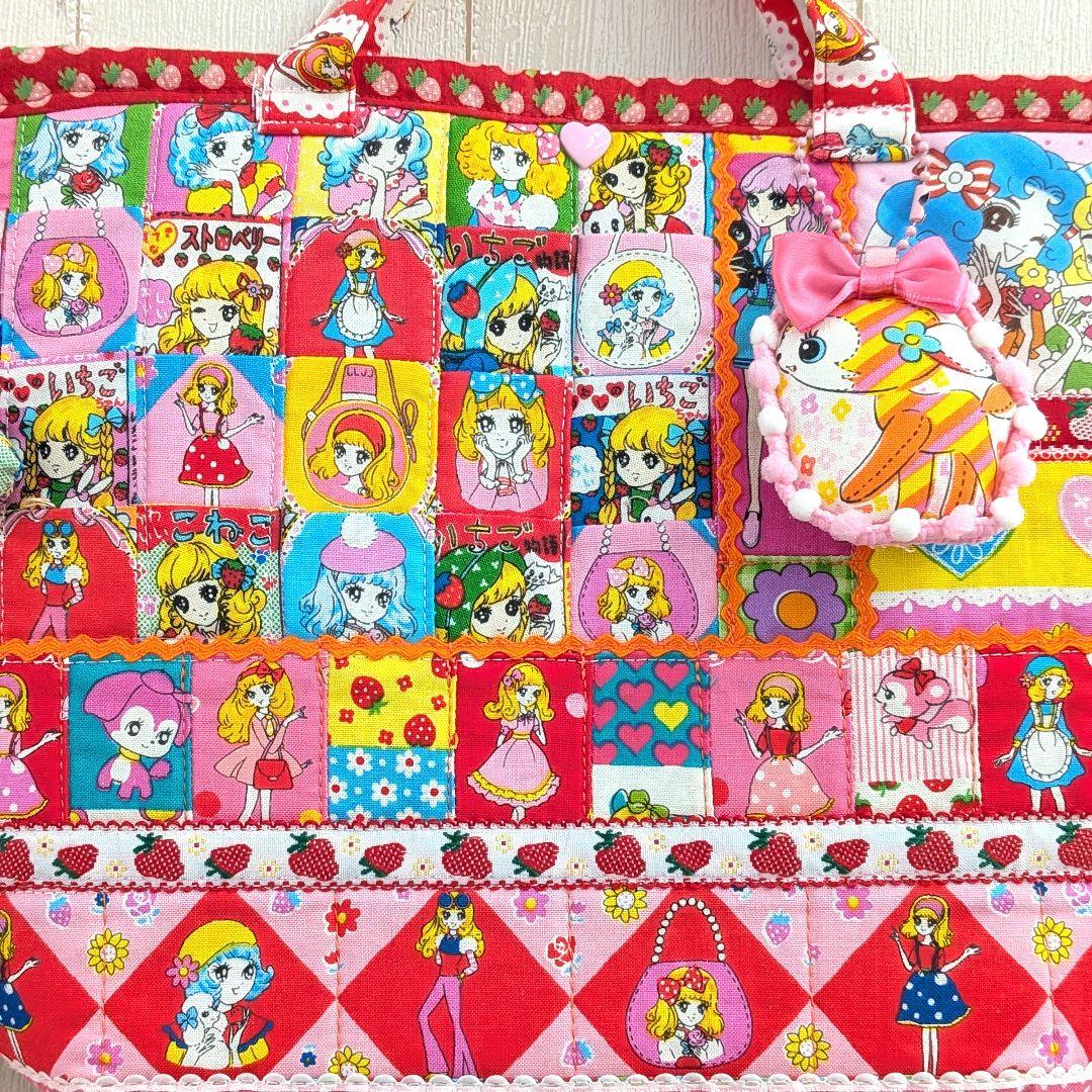 ❤おとめちっくパーティー❤ショルダー紐付き❤トートバッグ❤