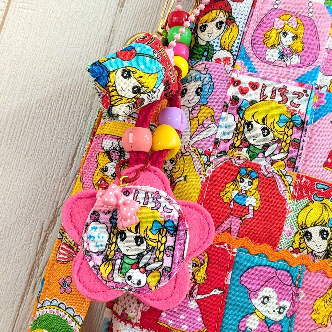❤おとめちっくパーティー❤ショルダー紐付き❤トートバッグ❤