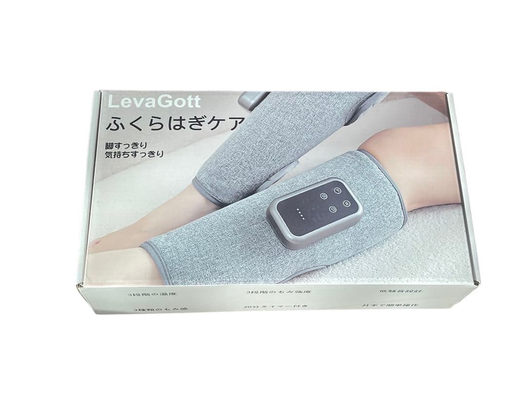 ふくらはぎケア 空気圧 温熱機能 3モード調整 静音設計 軽量コードレス 充電式