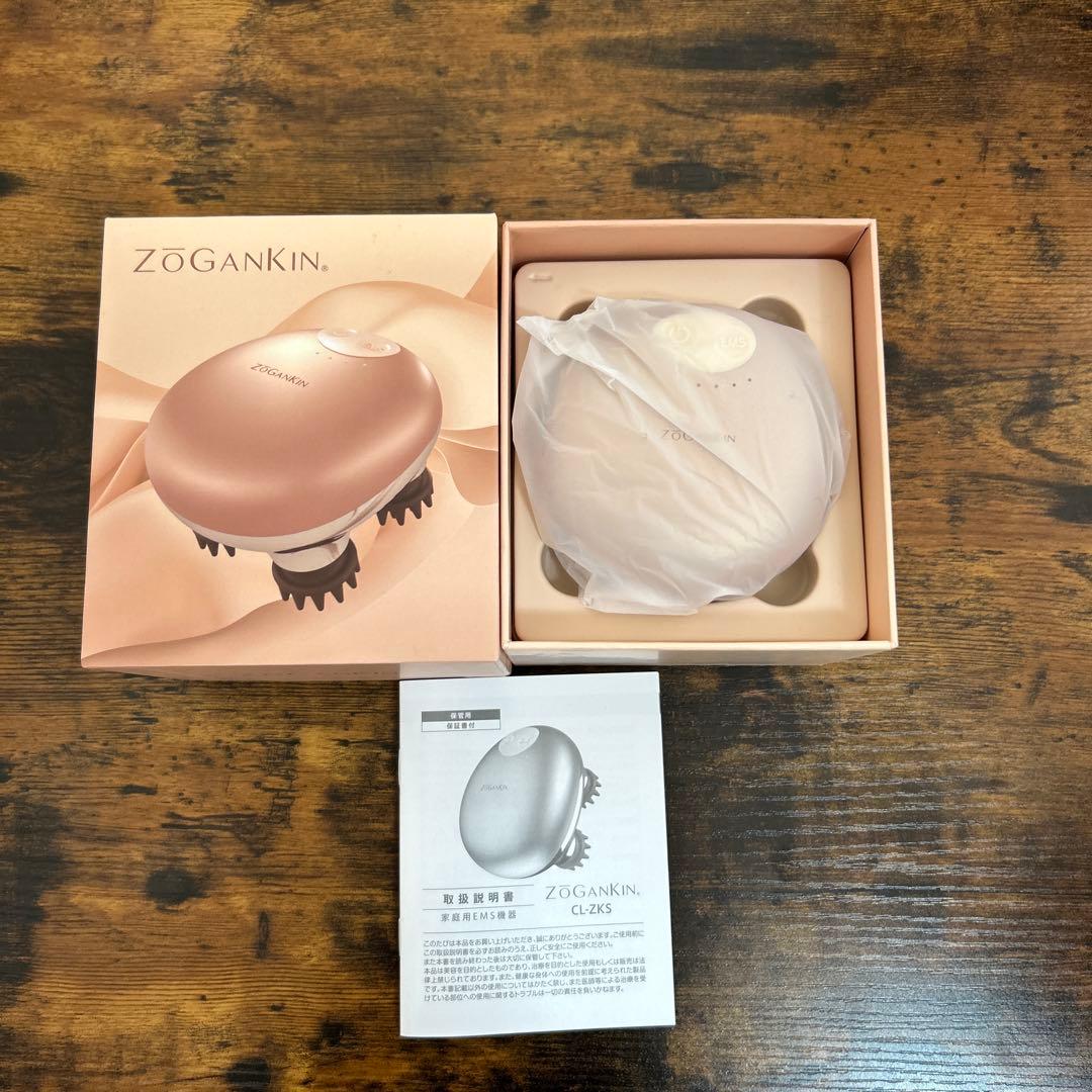 ZoGanKin 美顔器 ゴールド ZOGANKI