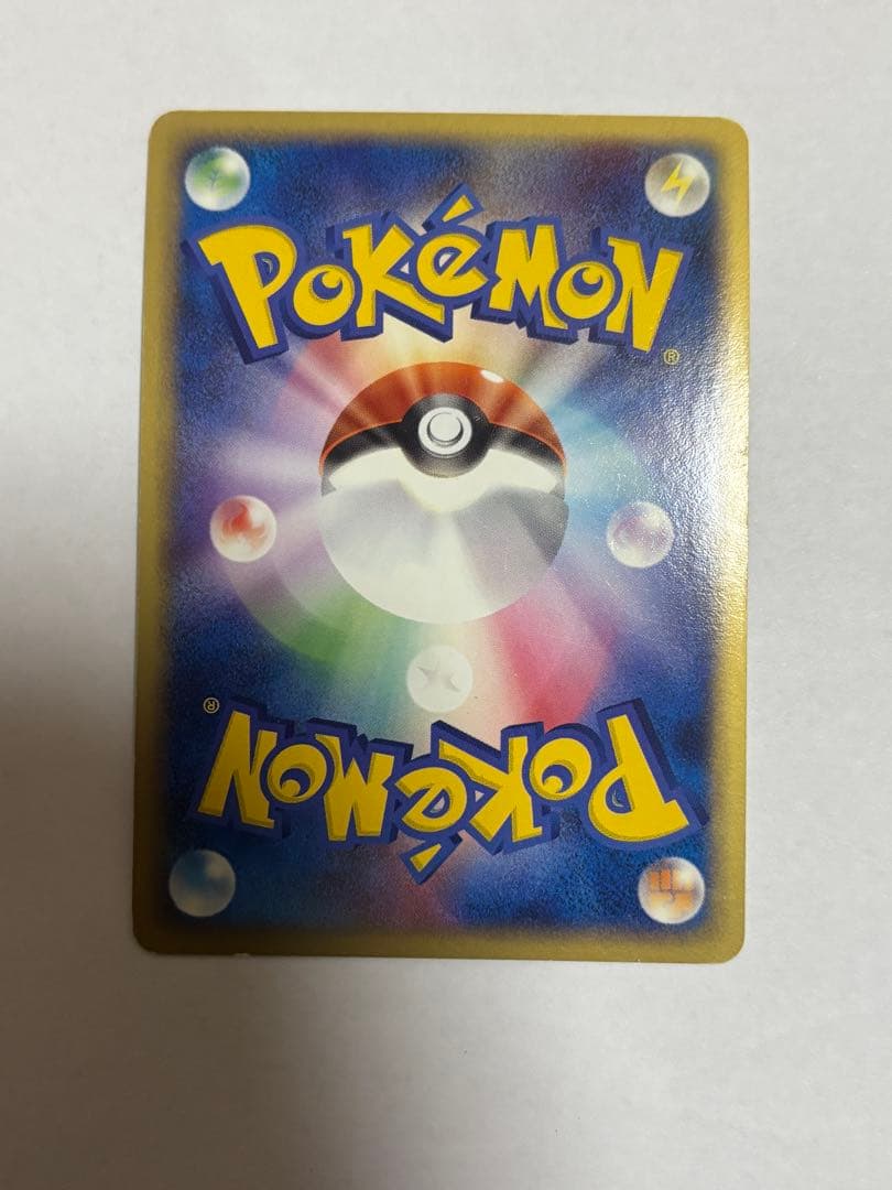 ポケモンカード R団のファイヤーex 014/020 キラ ホロ ロケット団