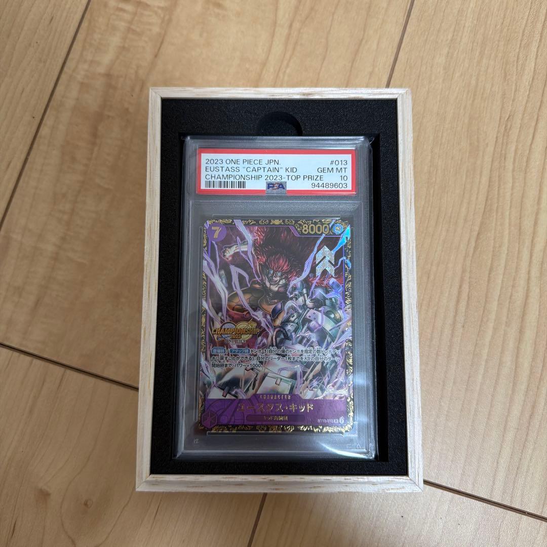 PSA10 ユースタス キッド CS チャンピオンシップ 2023 プロモ