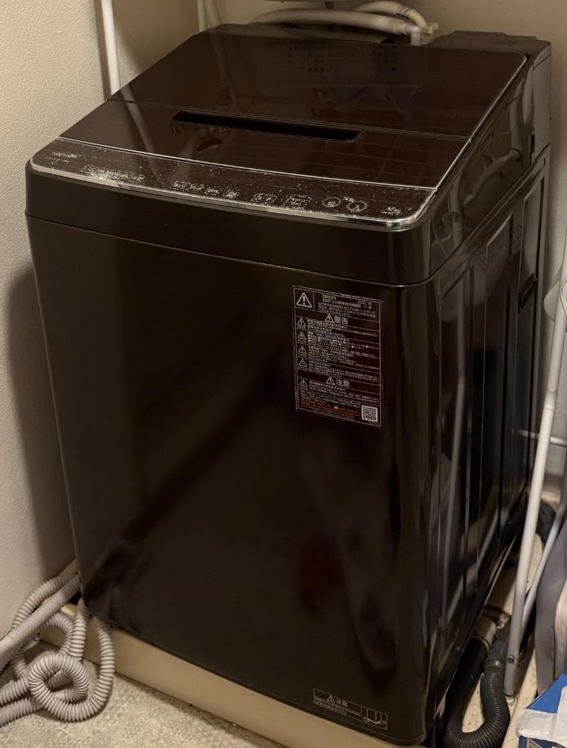 【最終】Toshiba 全自動洗濯機 東芝 インバーター ウルトラファインバブル