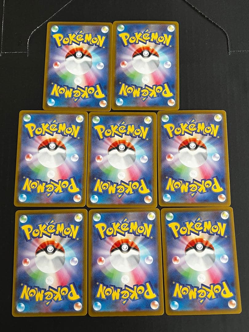 ポケモンカード ニンジャスピナー メガドリーム