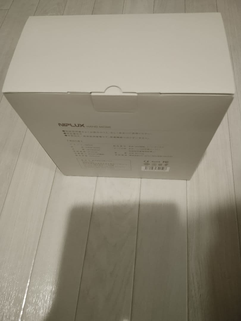 【新品未使用】NIPLUX HAND MOMI ハンドマッサージャー
