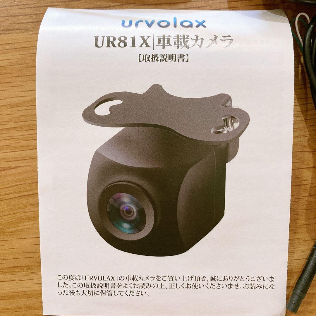 20%オフ✳️ URVOLAX バックカメラ 超広角実現 100万画素