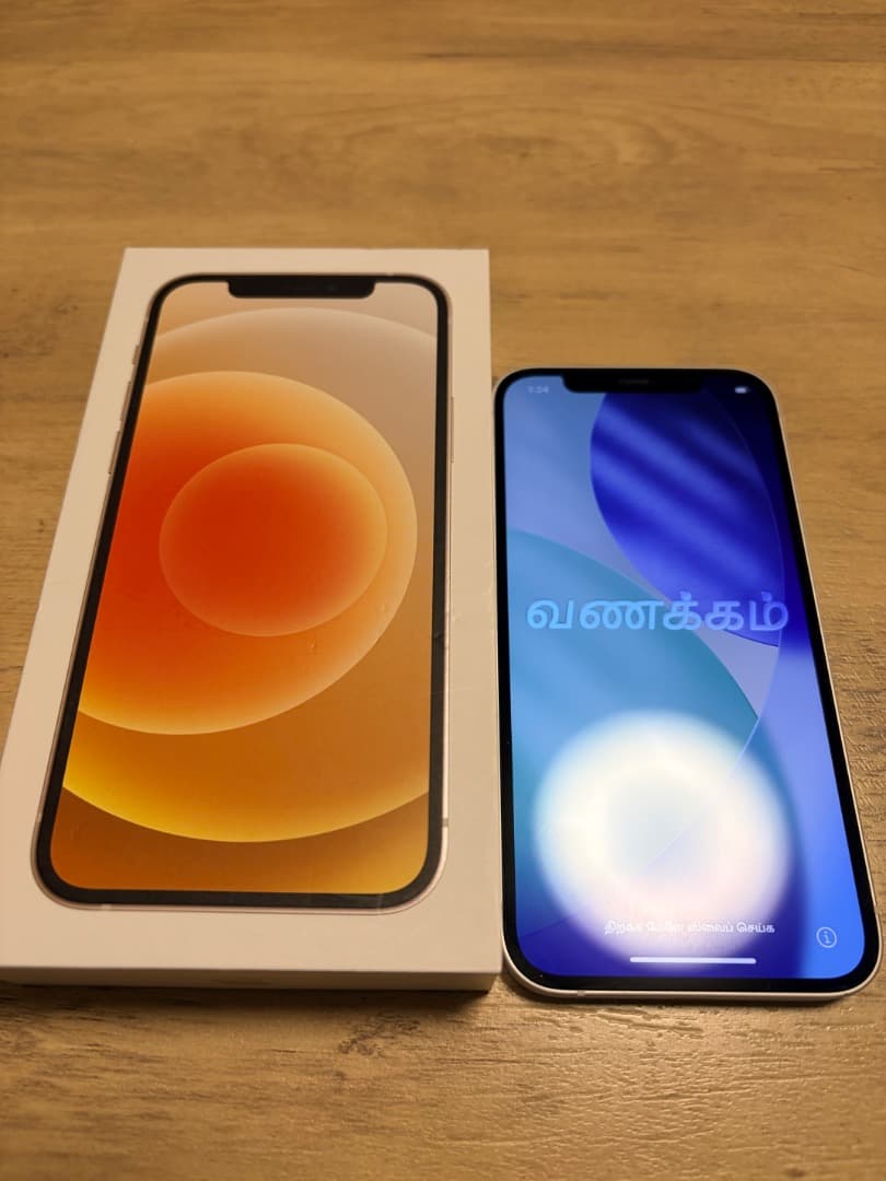 【美品】Apple iPhone12 64GB ホワイト　箱あり