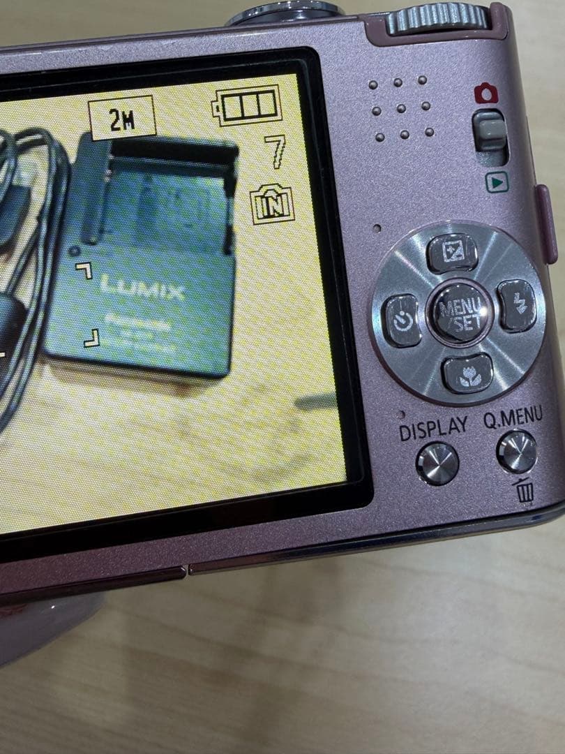 LUMIX DMC-FS18 14メガピクセル コンパクトデジタルカメラ