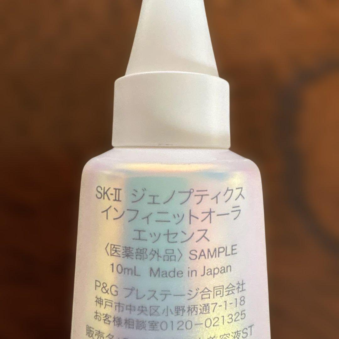 ❤️SK-Ⅱニューライフフェイシャルトリートメントエッセンス桜リミテッドコフレ❤️