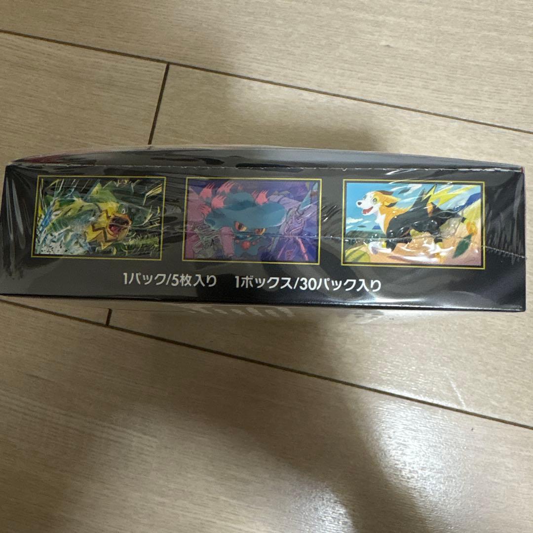 ポケモンカードゲーム インフェルノX 未開封シュリンク付き最安値BOX