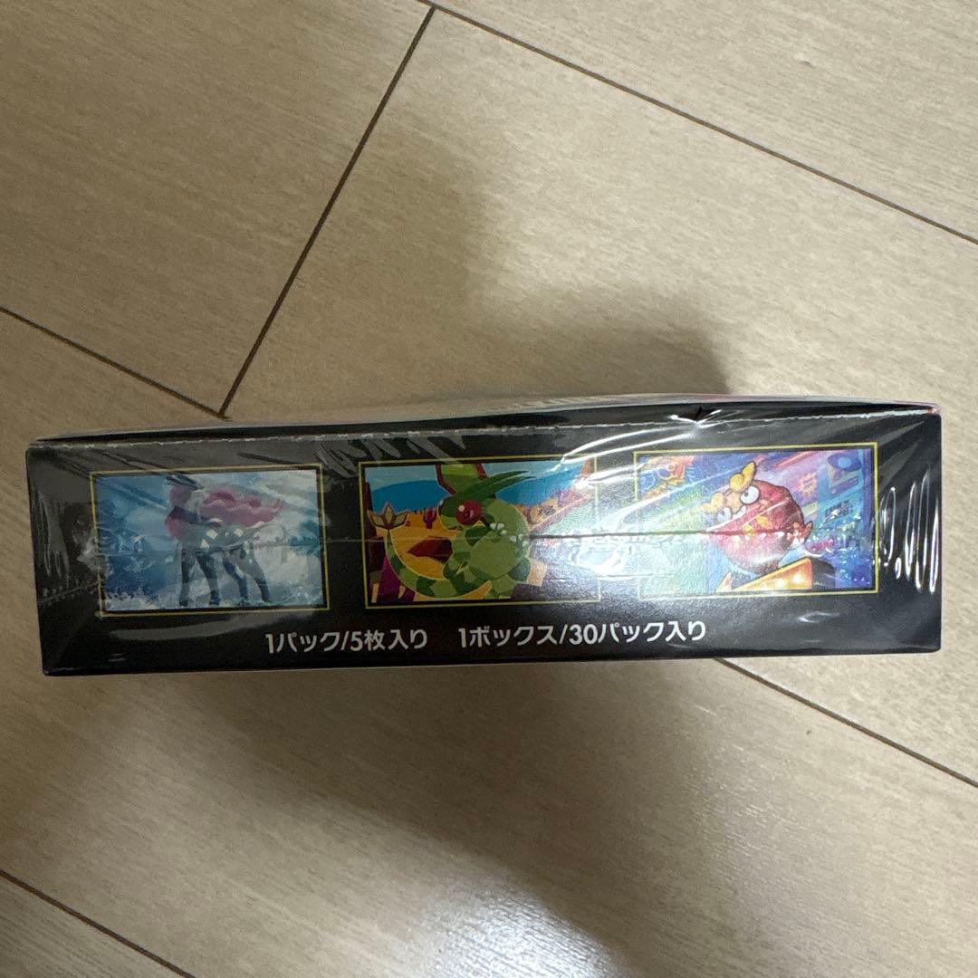 ポケモンカードゲーム インフェルノX 未開封シュリンク付き最安値BOX