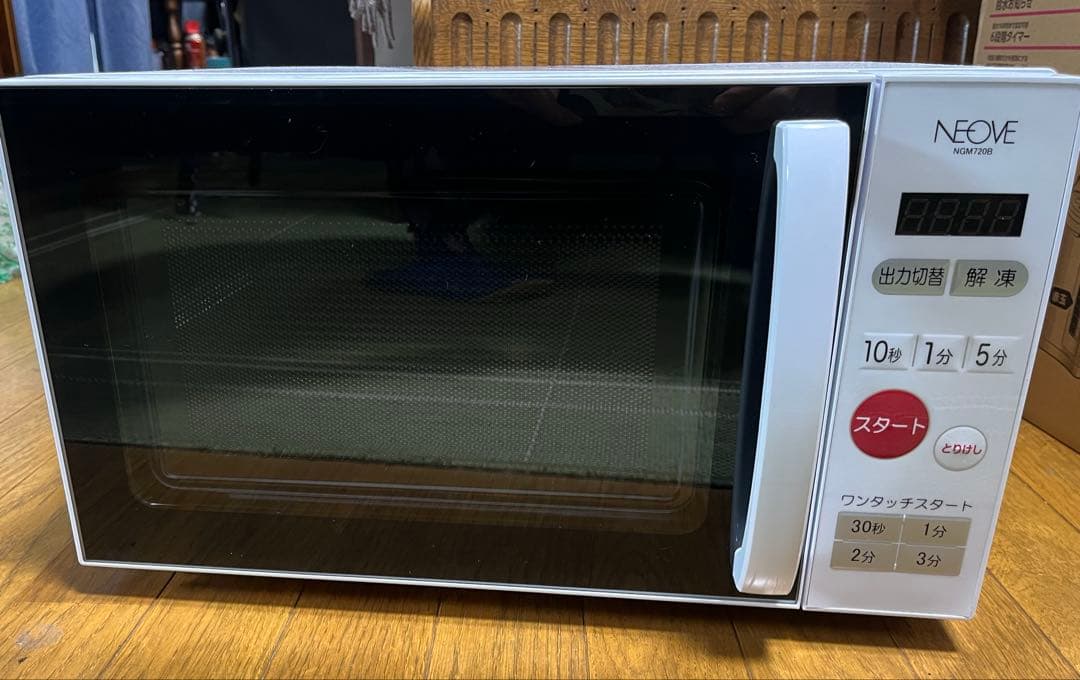 ほぼ新品 未使用 KNチヨダ NGM720B 電子レンジ　2021年製
