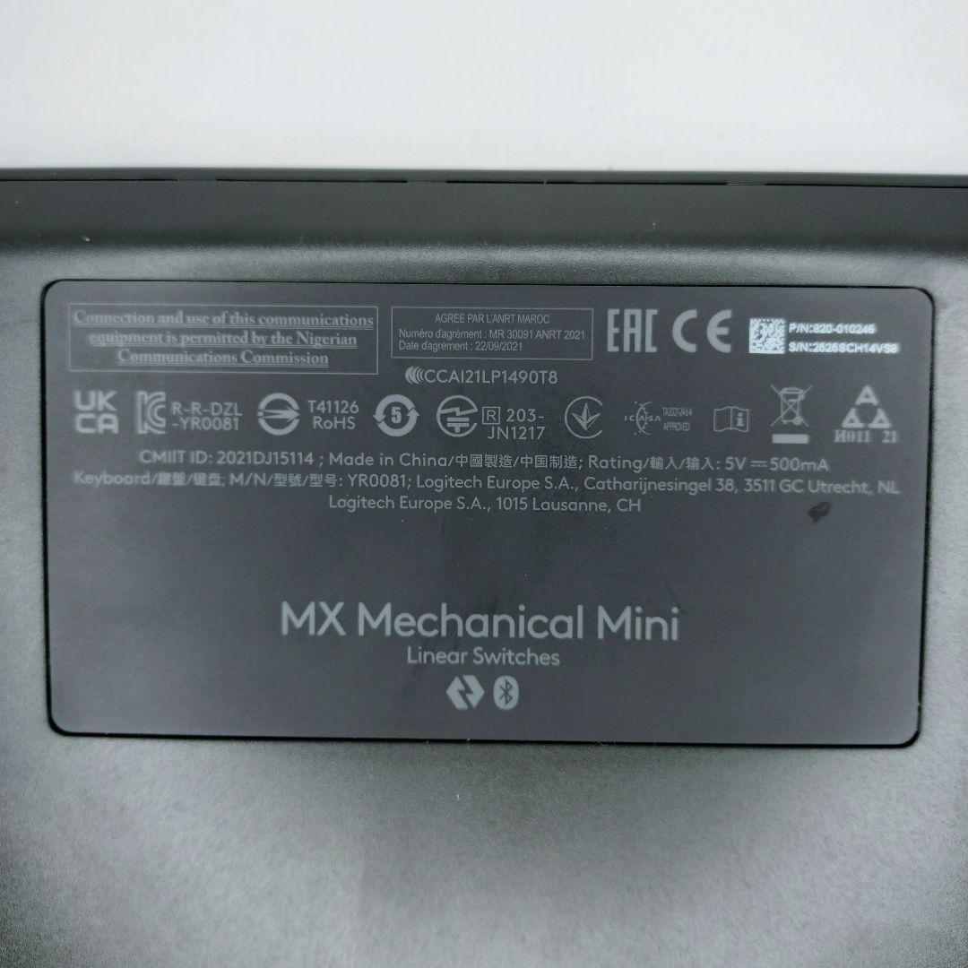 ロジクール MX Mechanical Mini ワイヤレスキーボード 赤軸