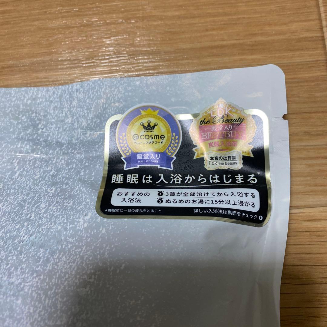 バース　リカバリー＆トリートメント　90錠
