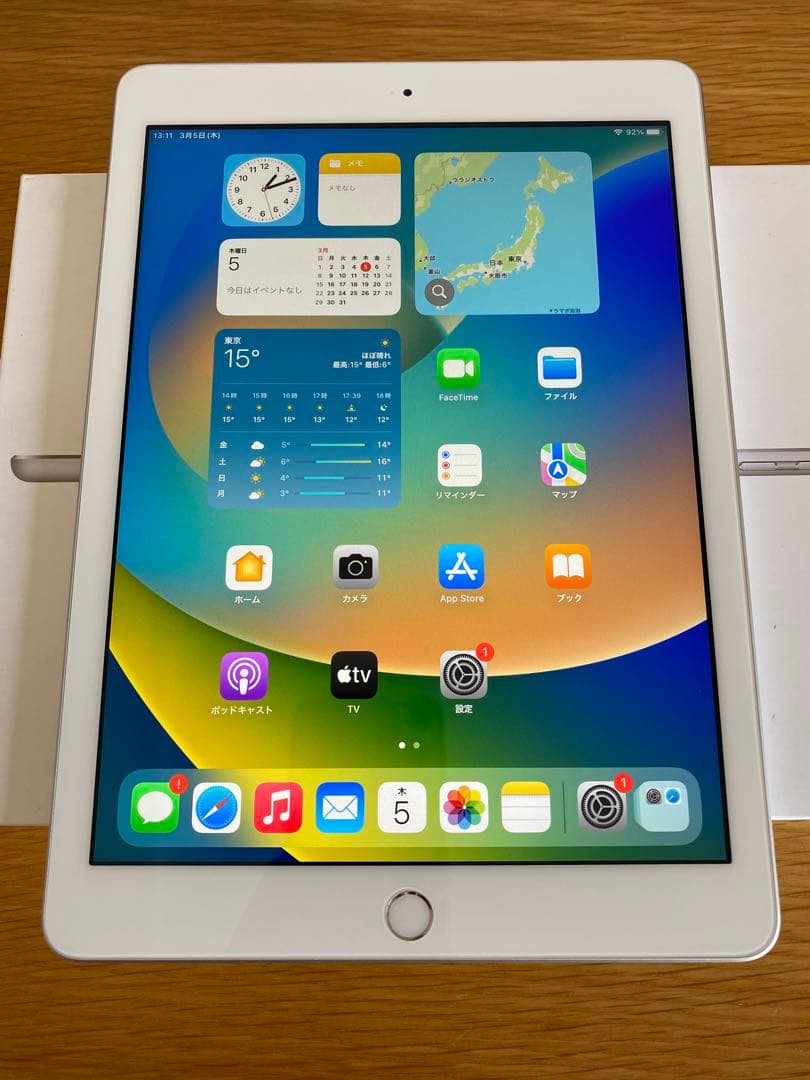 iPad第5世代　「新品未使用」　iPad 本体 Aランク