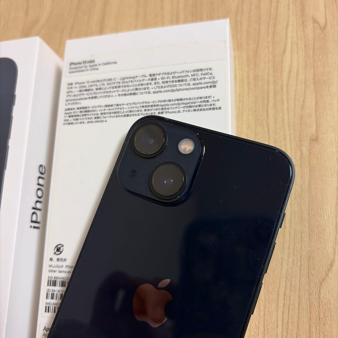 Apple iPhone 13 ミッドナイト 256GB