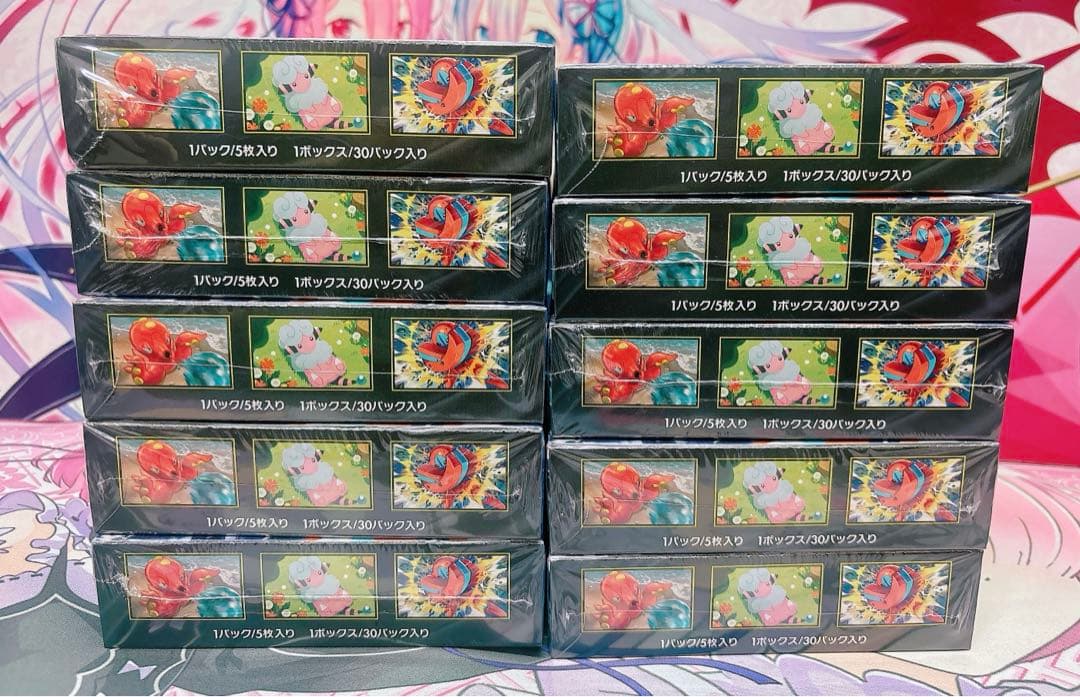 ポケモンカード ニンジャスピナー シュリンク付き 10BOX