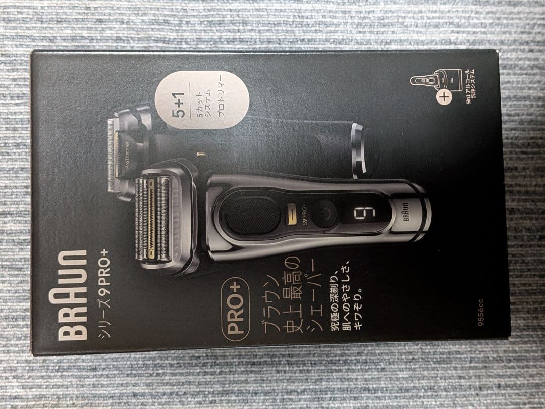Braun Series 9PRO+ メンズ電気シェーバー　9556cc