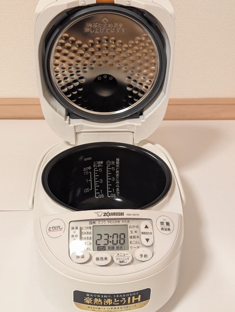 【2025年製】象印　IH炊飯器　極め炊き　NW-VK10-WA 炊飯器　白色