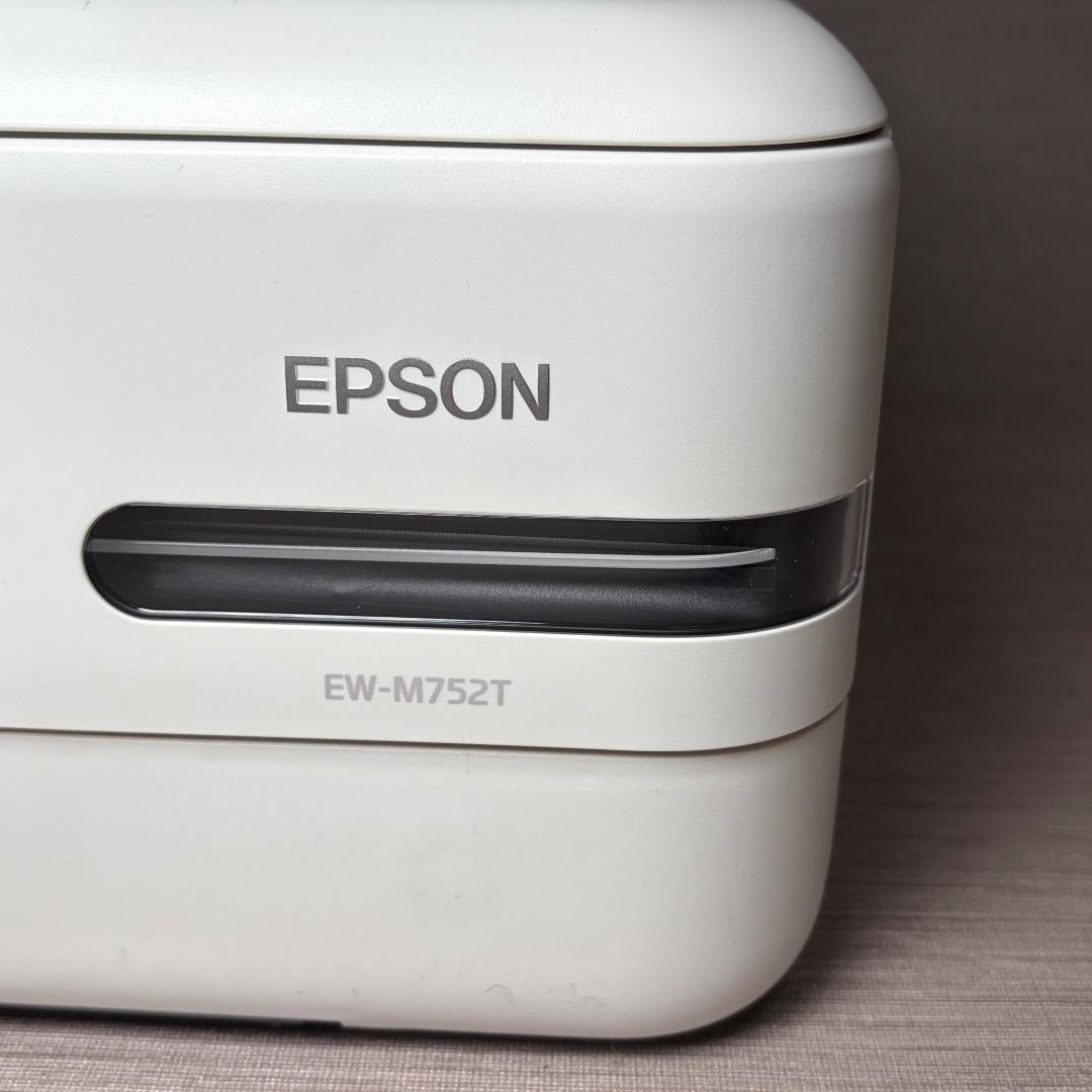 訳あり 外観美品✨エプソン EW-M752T エコタンク搭載 複合機 ホワイト