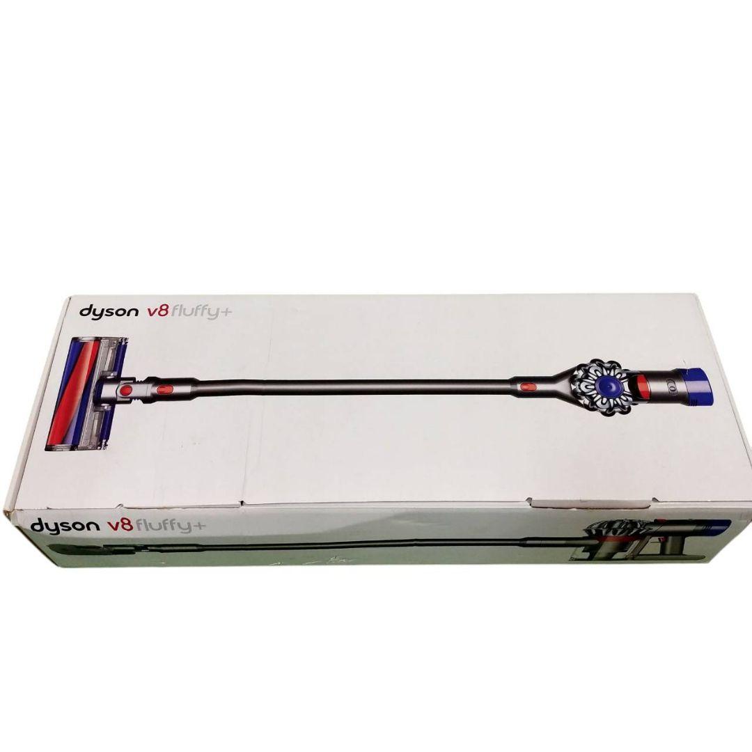 ダイソン Dyson V8 Fluffy+