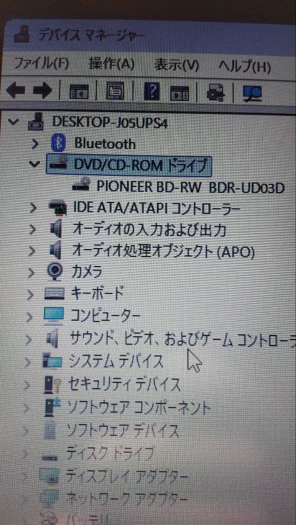 Windowsノート本体 lenovo ideapad L3 15IML05
