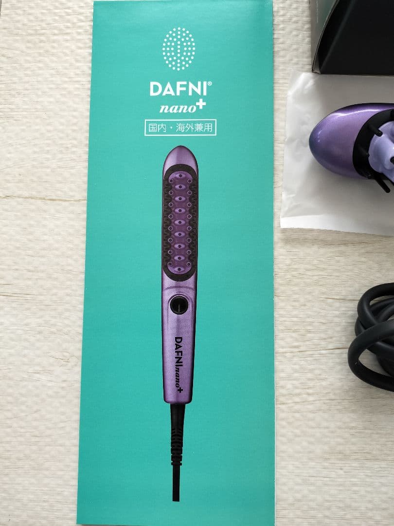 【未使用品】YA-MAN DAFNI nano+ ヘアスタイリングホットブラシ