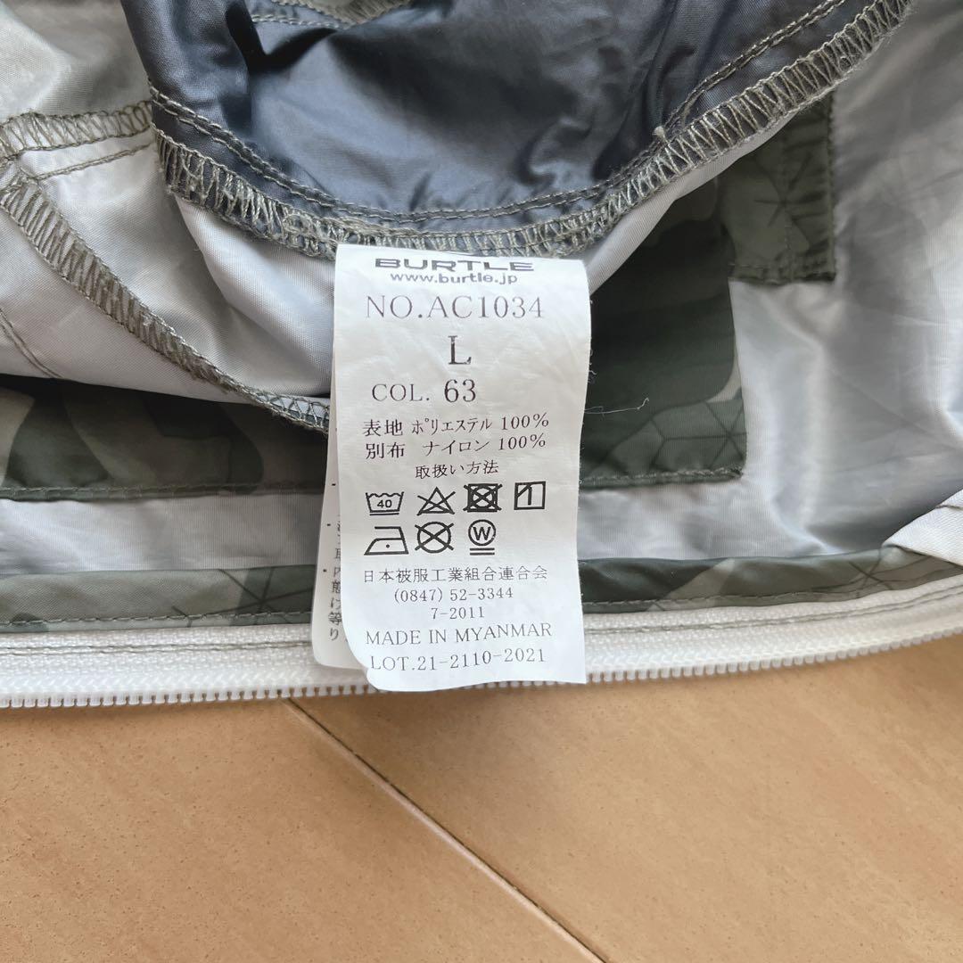 サンエス バッテリー バートル AC1034 エアークラフト 空調服 セット